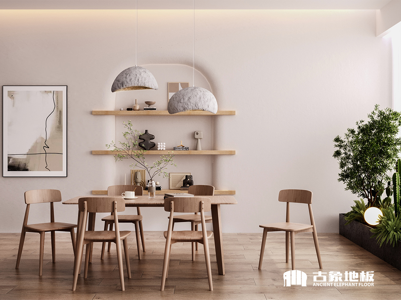 什么樣的強化地板才是好地板