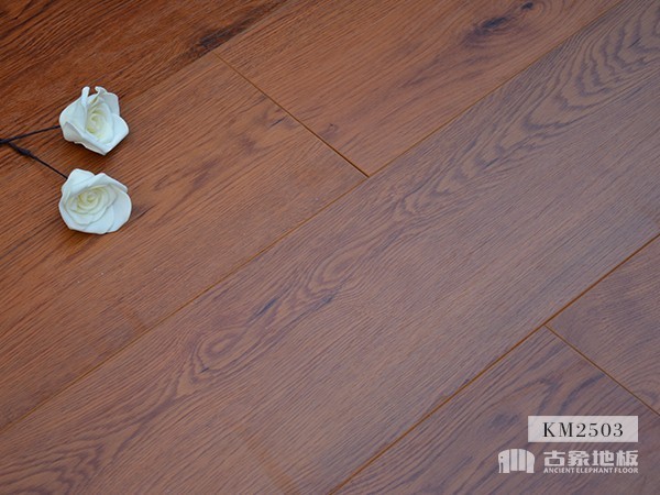 超耐磨多層實(shí)木地板