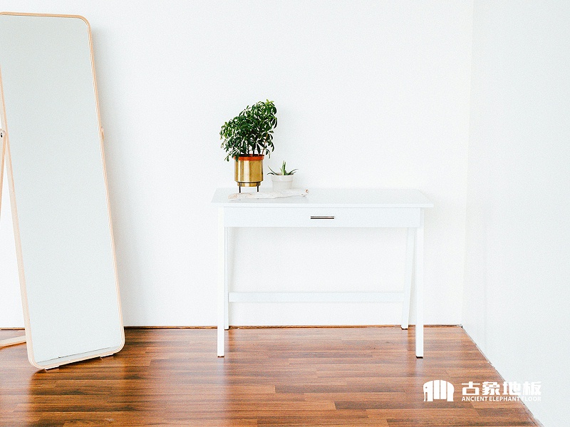 實(shí)木地板的優(yōu)良特性